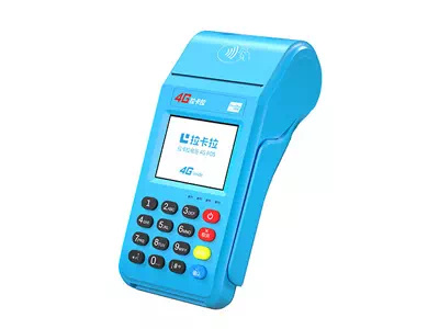 永安坝街道拉卡拉传统大POS机